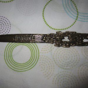 VINTAGE BRASS LETTER OPENER MADE IN ISRAEL